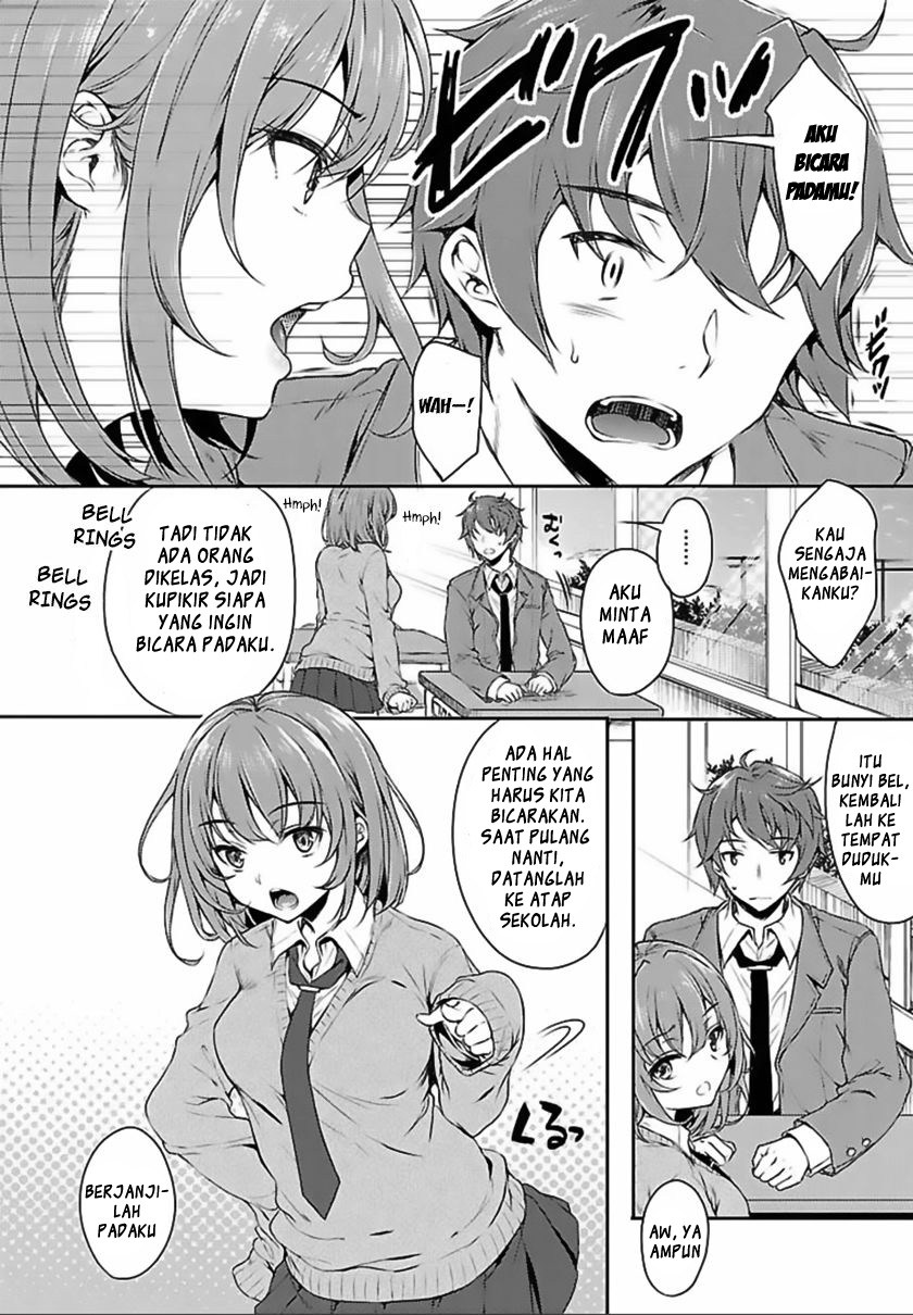 Seishun Buta Yarou wa Bunny Girl-senpai no Yume wo Minai chapter 1